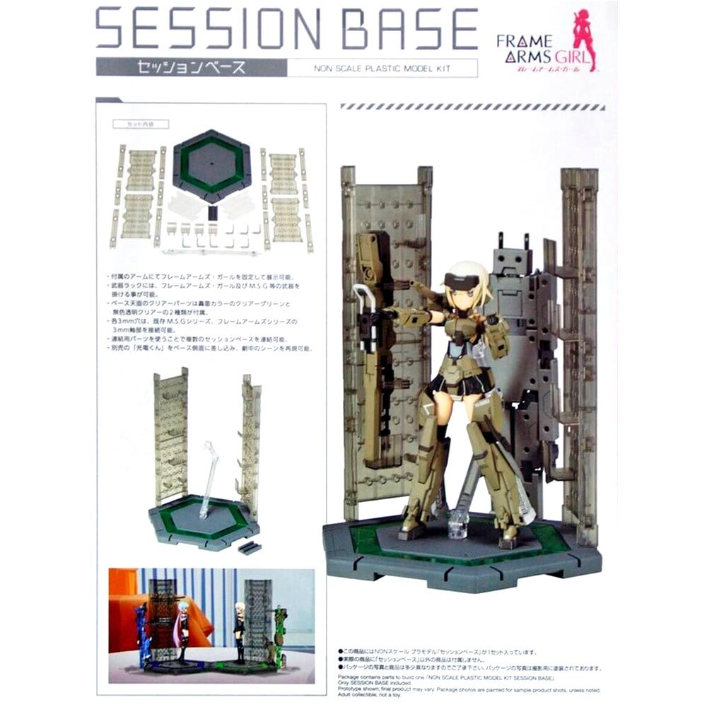KOTOBUKIYA FRAME ARMS GIRL SESSION BASE KOTOBUKIYA FRAME ARMS GIRL SESSION BASE